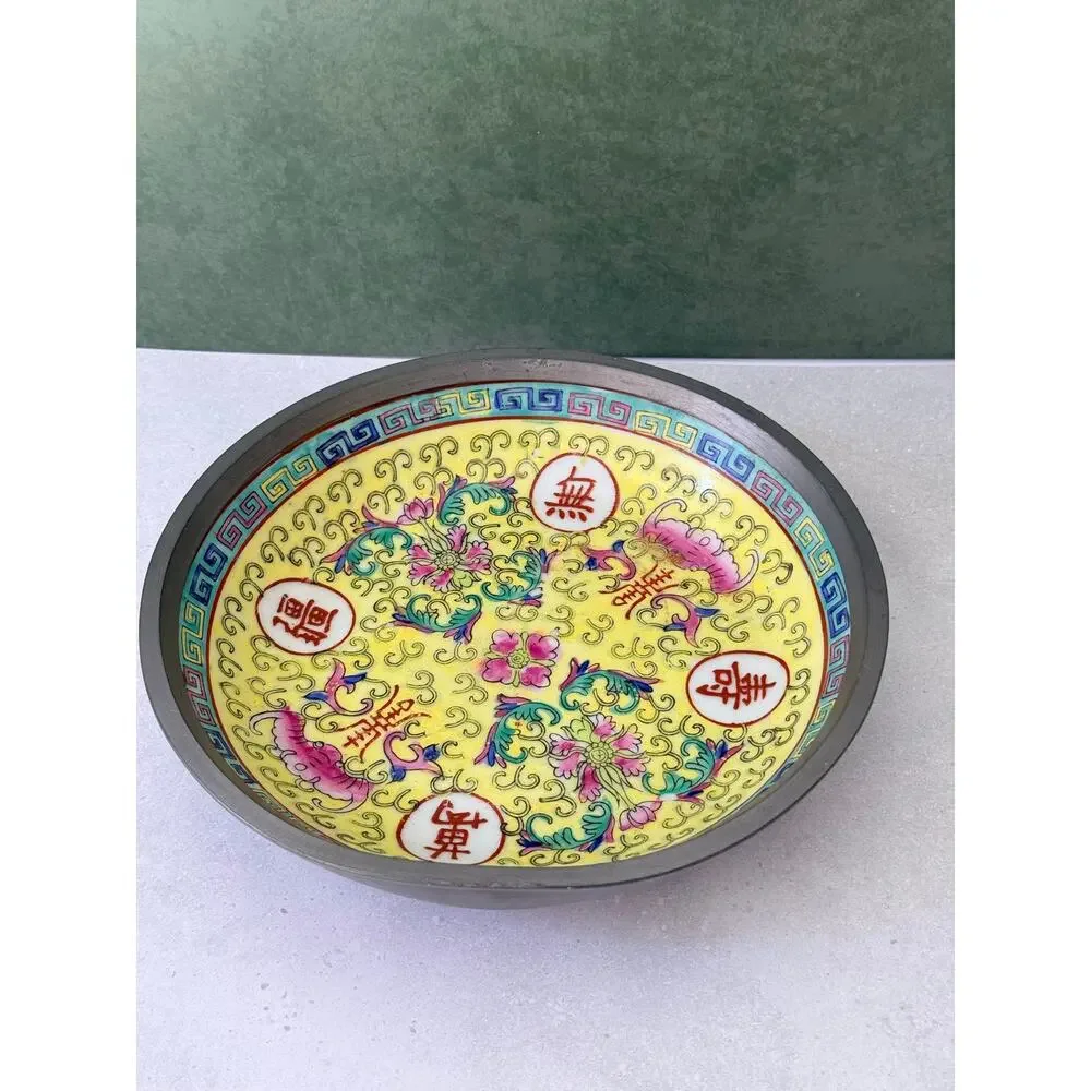 Vintage ACF Pewter Encased Porcelain Bowl Yellow Famille Rose Hong Kong 8 Inch